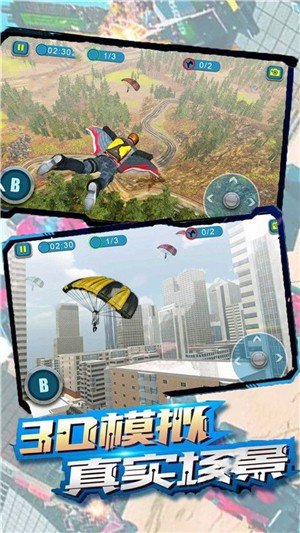 战场冲突 版本：v1.0