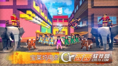 印度世界 v1.2 安卓版