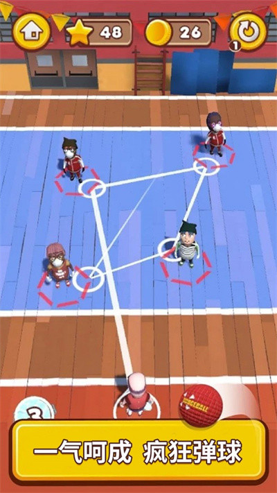 疯狂躲避球 v1.0.1