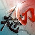 文字冲突小游戏官方版 