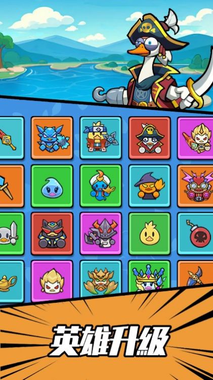 守护农场吖官方最新版  v3.3.2