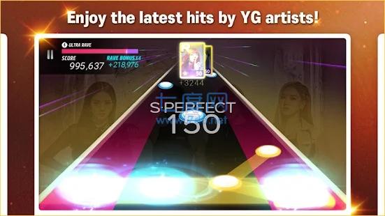 superstar安卓版