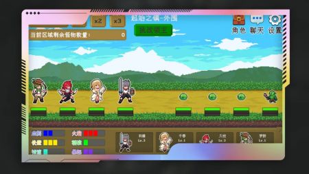 多元秘境探险 v3.1.5