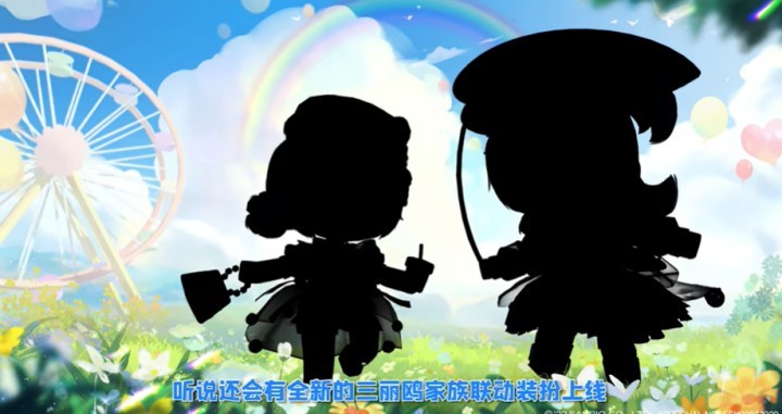 迷你世界1.18  v1.21.0