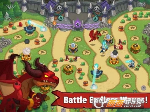 realm defense安卓版截图2