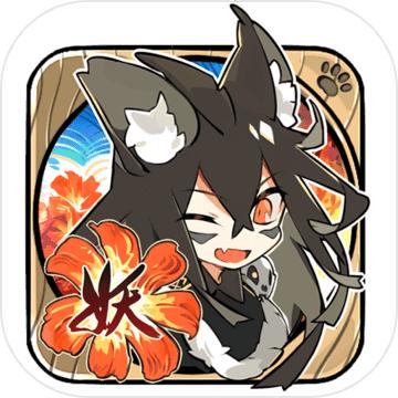 光芒