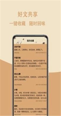 作文大集.jpg