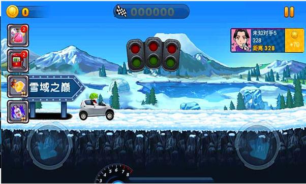 极地飞车2018最新版 1.0 安卓版