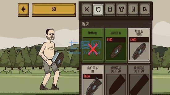 bloody bastards内置修改器