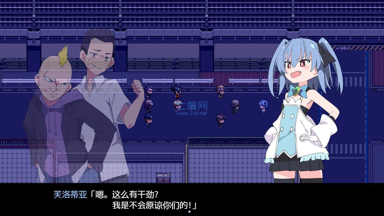 魔法斗姬芙洛蒂亚