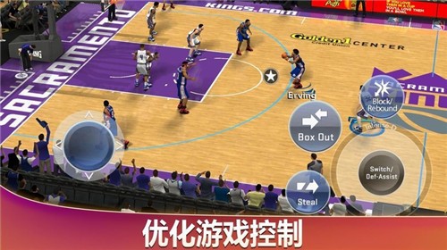 NBA2K2098.0.2版  v98.0.2