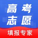 高考志愿报考