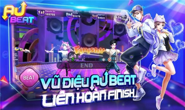 au beat游戏中文官方版 截图0