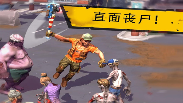 死亡岛幸存者完整版