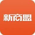 新商盟手机订烟app官方最新版 