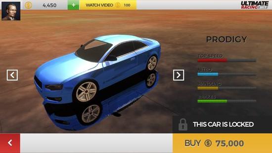 Ultimate Furious Racing(最终竞速) 3.0 安卓版