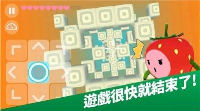下降大师截图0