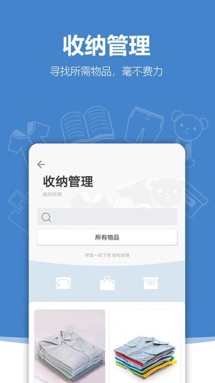 与居KIGI截图0
