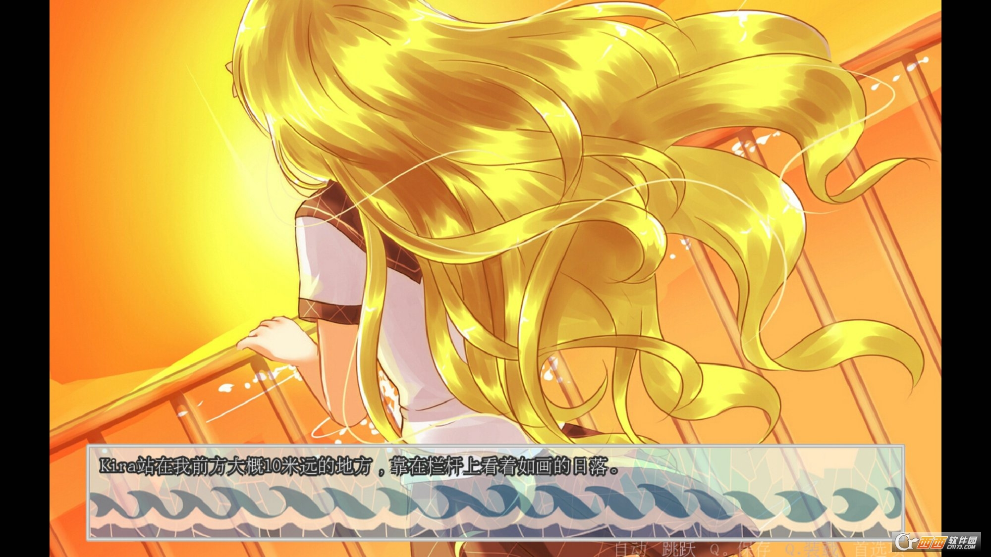 Always...(总是那片蓝天) v2.11 安卓中文版