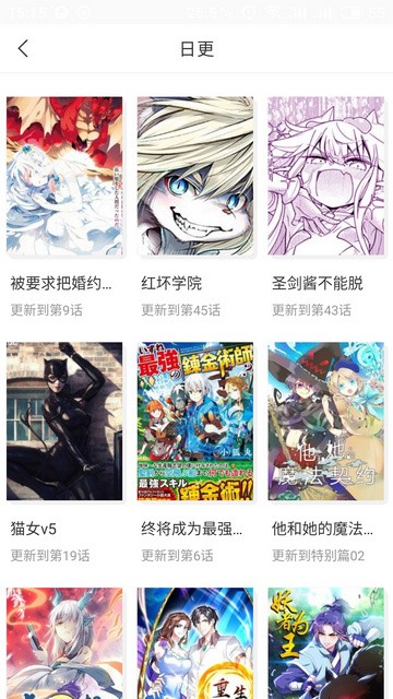 此处应有本  v1.3.1