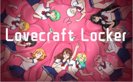 lovecraftlocker2完整版游戏