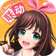 高能手办团绊爱联动版