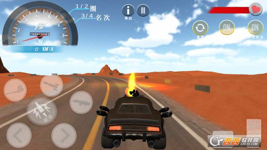 死亡赛车汉化版 v1.0 安卓中文版