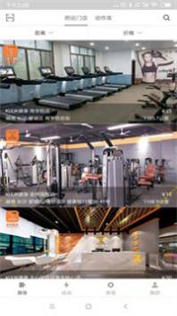 酷可健身.jpg