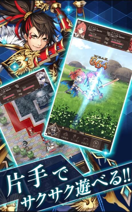 伪史调停者官方网站游戏下载正式版  v5.1.1