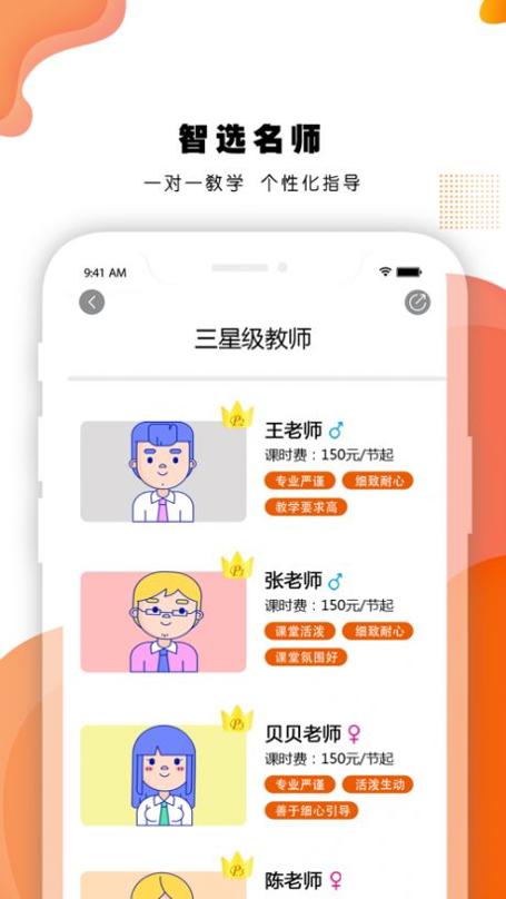 艺对壹音乐.jpg