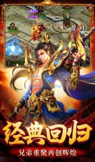 横版剧毒裁决 v1.80