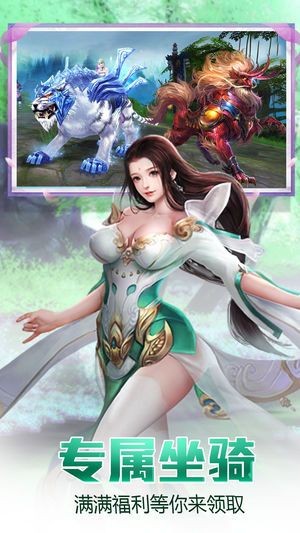 长生修仙诀 2020-07-25 17:47