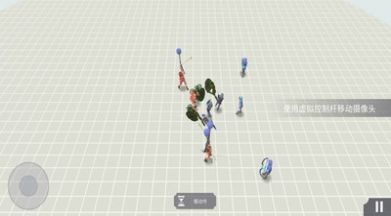 灾难战争生存无广告版截图1