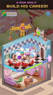 偶像模特塔IdolTower截图0