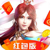 招摇天下红包版