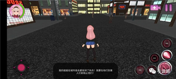 卡哇伊传奇汉化版截图1