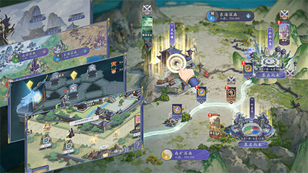 武林闲侠