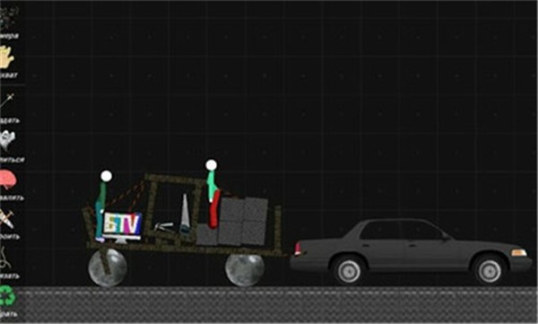 火柴人模拟沙盒中文完整版  v0.12.0