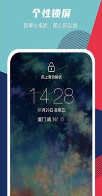 灵动精选壁纸.jpg