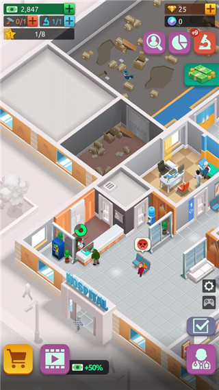 医院帝国大亨最新版 v1.1.0