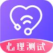 抑郁症心理