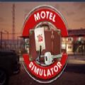 汽车旅馆模拟器游戏中文手机版（Motel Simulator） 