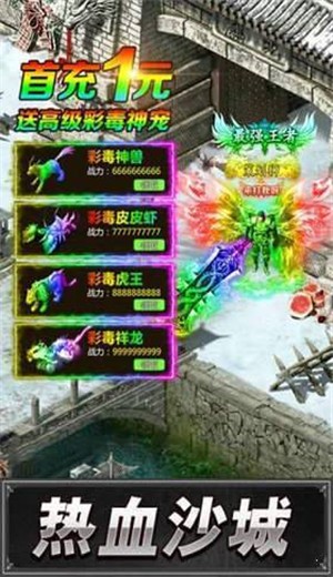 原始散人版麻探 v1.3.607