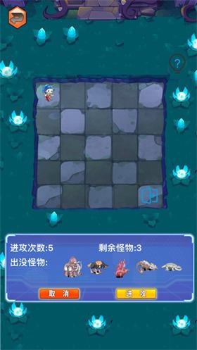 剑与勇士之歌