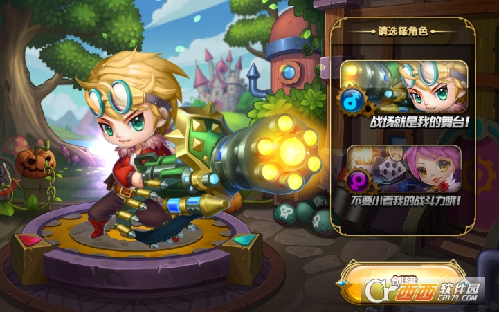 精灵战纪手游 v1.7.1安卓版