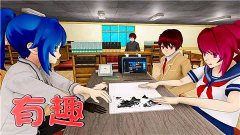 高中社团生活  v2.0.0