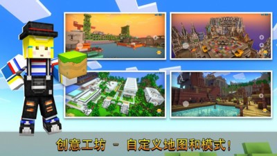 像素射击战场手游 v9.8.9
