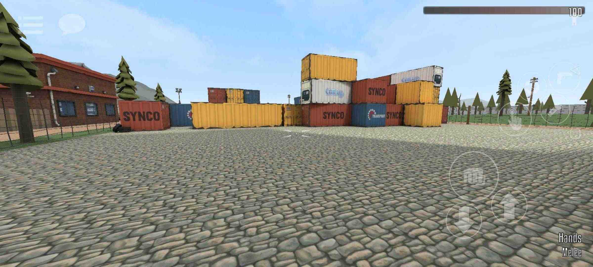 gorebox 官方正版截图3