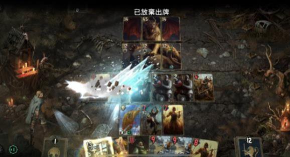 王座的崩毁截图0