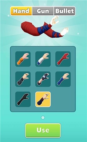 通缉巨人魔法大师  v1.0.4